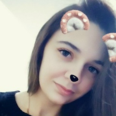 Ангелина Ланкина, 24.07.1995, Самара