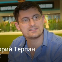 Григорий Терпан, София