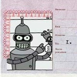 Евгений Кашин, 07.10, Санкт-Петербург