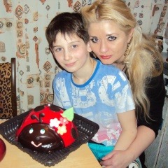 Юлия Калинина, 13.06, Сергиев Посад