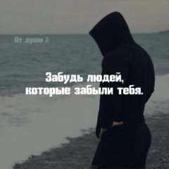 Ибрагим Обидов, 29.07.1995, Пермь