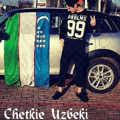 Александр Рашидов, Нижний Тагил