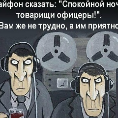 Антон Казыдуб, 10.02, Красноярск