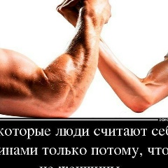 A-K Sinobi, 15.04.1984, Грозный