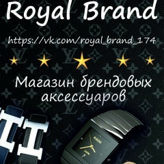 Ваня Часов, 31.10, Миасс