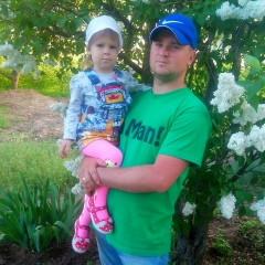 Имя Фамилия, 13.06.2002, Таврийск