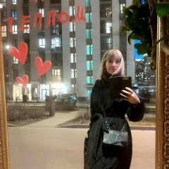 Мария Ефанова, 28.09, Москва