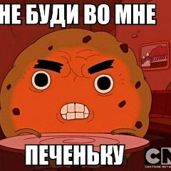 Иван Ковалёв