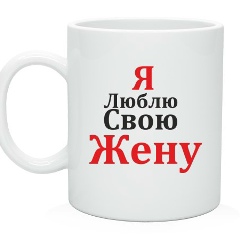 Игорь Филевский, 02.04, Санкт-Петербург