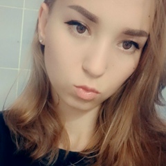 Наталья Дадаханова, 08.12.1994, Алматы