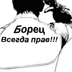 Бехруз Валиев, 26.08, Нижневартовск