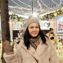 Саша Щербакова, Москва