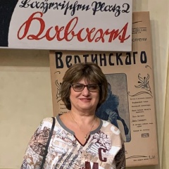 Лариса Сафарова, 12.03, Москва