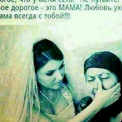 Наргиза Даулетнияззова, 09.06.1991