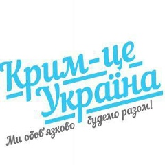 Voldemar Konopka, 26.10, Львов