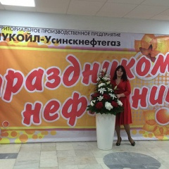 Елена Мандажи, 01.11.1976, Усинск