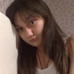 Диана Арсланова, 18.01