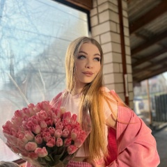 Маргарита Ванцян, 17.01, Белореченск
