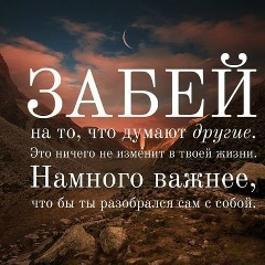 Борис Стрельцов, 19.06, Брянск