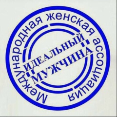 Абдумалик Абдумалик, 10.02.1986