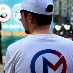 Deni Tepsuev, 06.09.1999, Москва