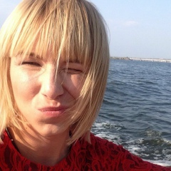 Таня Дарий, 09.04.1989, Черкассы