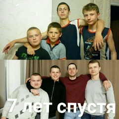 Иван Хрипунов, 14.12.1998, Волгоград