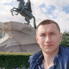 Алёшка Крошка, Ростов-на-Дону