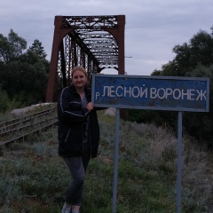 Катеринка Родионова, 16.04, Подольск