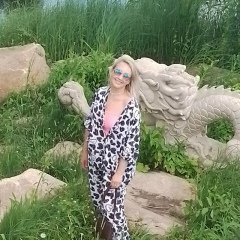 Дарья Тохтуева, Пермь