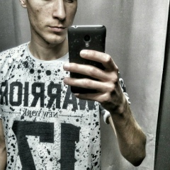 Артем Манко, 17.03.1992