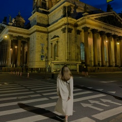 Люба Ополева, 17.01, Екатеринбург