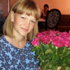 Марина Цибинога, 15.12.1986, Харьков