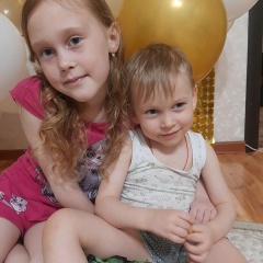 Андрей Викторович, 30.07.1989, Киров