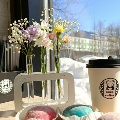 Таня Татьянина, Москва