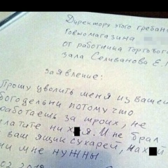 Андрей Окунев, 18.03.1985, Санкт-Петербург