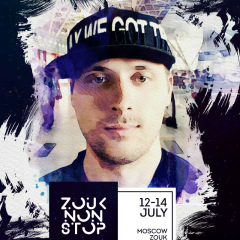 Ваня Жданов, 02.01, Москва