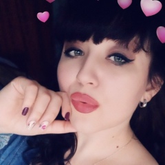 Галина Новикова, 13.07, Семей