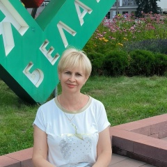 Светлана Климова, Донецк