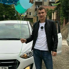 Дима Вологин, 06.09, Пятигорск