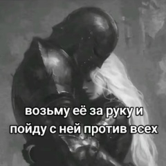 Ерлан Асхатұлы, 12.03.1987, Сарканд