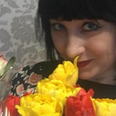 Наталья Щербенюк, 24.04.1987, Кривой Рог