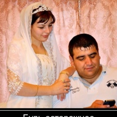 Ислам Чагаров, 20.07.1988, Санкт-Петербург