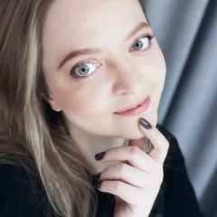 Ирина Якушенко, 16.12.1989, Тбилиси