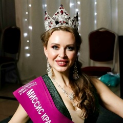 Ольга Вершинина, 05.12, Новосибирск