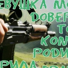 Нурбол Булекбаев, 03.01, Актау