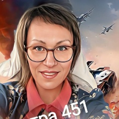 Анна Яну, 25.04, Санкт-Петербург