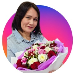 Миляуша Сафина, 20.10.1983, Нижнекамск