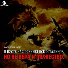 Бекасыл Куатбеков, 08.12.1992, Алматы