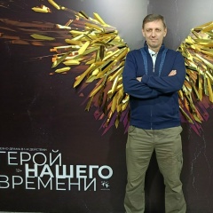 Владимир Артемов, 10.04.1977, Красноярск